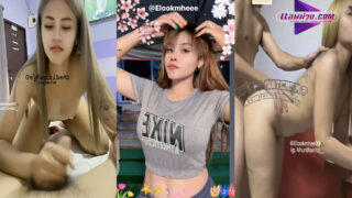 คลิปหลุด ทวิตเตอร์ elookmhee09 น้องลูกหมี สาวผิวแทนสักลายเต็มหลัง โดนเย็ดสดแทงหีคาห้อง ซอยหีโคตรมันกะแทกเย็ดจนร้องเสียวดังลั่นห้อง