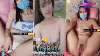 คลิปหลุดMlive Yuri IDX-86585540 สาวไทยน่ารักไลฟ์สดอ่อยเสียว หุ่นเด็ดๆ นั่งแก้ผ้าบนเก้าอี้แหวกหีแล้วเกี่ยวเบ็ด ใช้นิ้วจนแฉะน่าเย็ดมาก